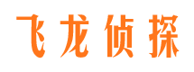 潍坊婚外情调查取证